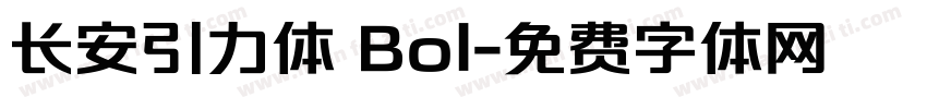 长安引力体 Bol字体转换